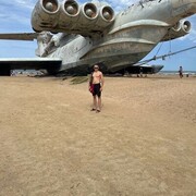 ���������� ����, ���� ����� ����, 24 ����, ������������ ��� ������, ����� � ���������