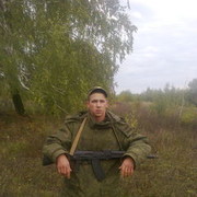  ,   , 32 ,   ,   , c 