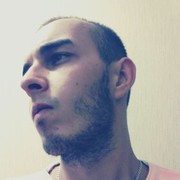 ���������� �����, ���� ������� �������, 39 ���, ������������ ��� ������, ����� � ���������, c�������� ���������