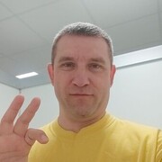 ���������� ������, ���� ������� �����, 43 ����, ������������ ��� ������, ����� � ���������, c�������� ���������, ���������