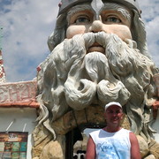 ���������� ������ ��������, ���� ������� ��������, 54 ����, ������������ ��� ������, ����� � ���������, c�������� ���������