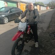  --,   , 46 ,   ,   