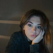 ���������� ����, ��������