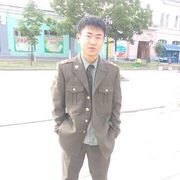  Ansong,   , 35 ,   ,   , c , 