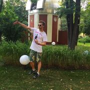 ���������� ������, ���� ������� ���������, 31 ���, ������������ ��� ������, ����� � ���������, c�������� ���������, ���������