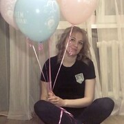 ���������� ������, ���� ������� ��������, 41 ���, ������������ ��� ������, ����� � ���������