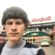, 
