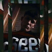 ���������� ��������, ���� ������� ����, 26 ���, ������������ ��� ������, ����� � ���������, c�������� ���������, ���������