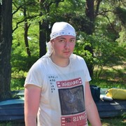 ���������� ��������, ���� ������� ������, 39 ���, ������������ ��� ������, ����� � ���������, c�������� ���������