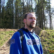 ���������� �����, ���� ������� �����, 44 ����, ������������ ��� ����� � ���������, c�������� ���������