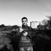 ���������� ��������, ������ ����, 20