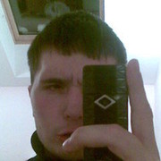 ���������� �����, ���� ������� �������, 40 ���, ������������ ��� ������