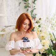 ���������� ������, ���� ������� ��������, 44 ����, ������������ ��� ����� � ���������, c�������� ���������