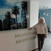 ���������� ��������, ���� ������� ����, 57 ���, ������������ ��� ������, ����� � ���������, c�������� ���������