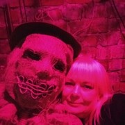 ���������� �����-���������, ���� ������� ����, 46 ���, ������������ ��� ������, ����� � ���������