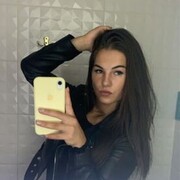  , Elvira