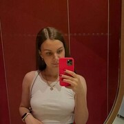 ���������� �����-���������, �������