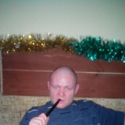 ���������� ������, ���� ������� ������, 44 ����, ������������ ��� ������, ����� � ���������, c�������� ���������