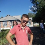 ���������� ����, ���� ������� ����, 31 ���, ������������ ��� ������