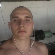  ,  HalaVandala, 25