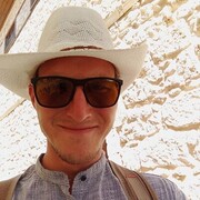 ���������� �����-���������, ���� ������� �����, 29 ���, ������������ ��� ������, ����� � ���������