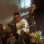 ���������� ������, ���� ����� �������, 23 ����, ������������ ��� ������, ����� � ���������