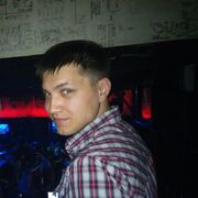 ���������� �����-���������, ���� ������� ����, 33 ����, ������������ ��� ������, ����� � ���������