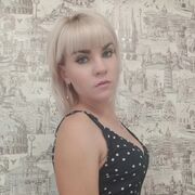  --,   , 32 ,   ,   , 