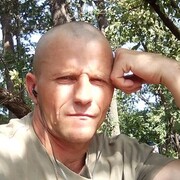 ���������� ������-��-����, ���� ������� ����, 45 ���, ������������ ��� ������, ����� � ���������, c�������� ���������