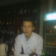 ���������� ������, ���� ������� Playboy, 32 ����, ������������ ��� ������, ����� � ���������, c�������� ���������, ���������