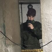  ,   , 20 ,   ,   