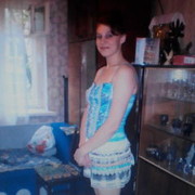 ���������� ������, ���� ������� Katrin, 39 ���, ������������ 