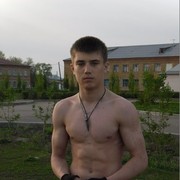  ,   Ivan, 32 ,   , 