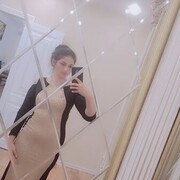 ���������� ������, Kristina