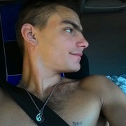 ���������� �����, ���� ������� �����, 34 ����, ������������ ��� ������, ����� � ���������, c�������� ���������