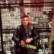 ���������� ������, ���� ����� ��������, 25 ���, ������������ ��� ������, ����� � ���������, c�������� ���������