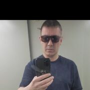 ���������� ������, ���� ������� ���, 42 ����, ������������ ��� ������, ����� � ���������, c�������� ���������