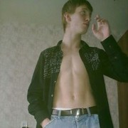 ���������� ������������, ���� ������� �����, 33 ����, ������������ ��� ������, ����� � ���������, c�������� ���������