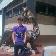 ���������� ������, ���� ������� �����, 31 ���, ������������ ��� ������, ����� � ���������, c�������� ���������