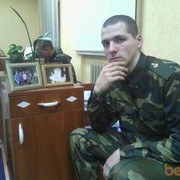 ���������� ������, ���� ������� ����, 32 ����, ������������ ��� ������, ����� � ���������, c�������� ���������