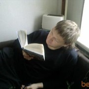 ���������� �������, ���� ������� Men, 42 ����, ������������ ��� ������, ����� � ���������, c�������� ���������