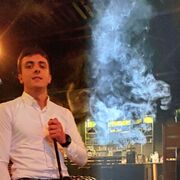 ���������� ������, ���� ����� Famil, 25 ���, ������������ ��� ������, ����� � ���������