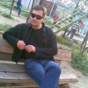  ,  iuri, 44
