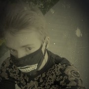 ���������� ���������, ���� ������� �������, 29 ���, ������������ ��� ������, ����� � ���������, c�������� ���������, ���������