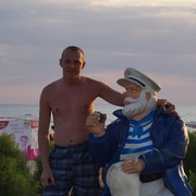 ���������� ������, ���� ������� �����, 39 ���, ������������ ��� ������