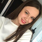  , Nadezhda