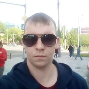  ,   , 32 ,   c 