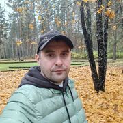  -,   , 41 ,   ,   , c , 