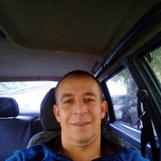 ���������� �����, ���� ������� ���������, 43 ����, ������������ ��� ������, ����� � ���������, c�������� ���������