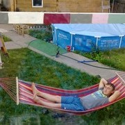 ���������� ���, ���� ������� ������, 39 ���, ������������ ��� ������